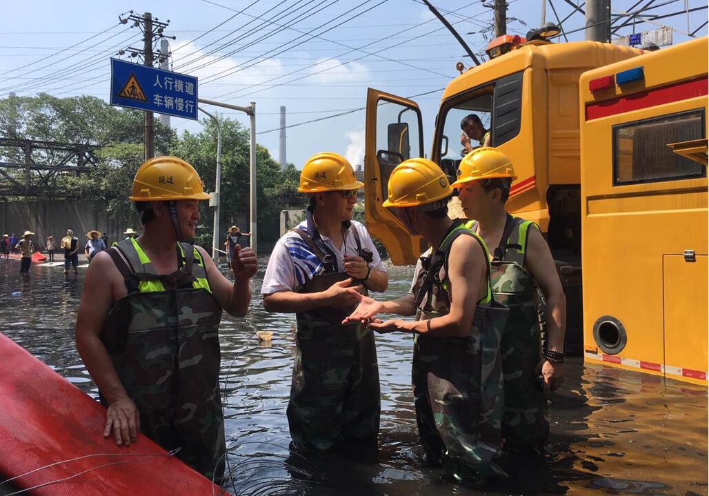 乐天堂·fun88(中国区) - 官方网站