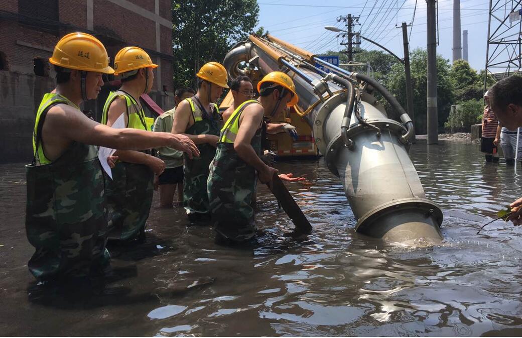 乐天堂·fun88(中国区) - 官方网站