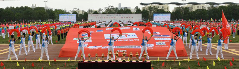 乐天堂·fun88(中国区) - 官方网站