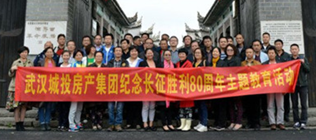 乐天堂·fun88(中国区) - 官方网站