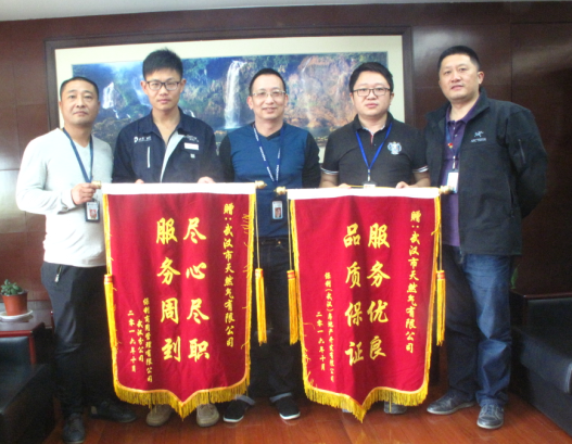 乐天堂·fun88(中国区) - 官方网站