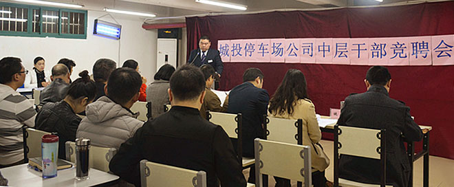 乐天堂·fun88(中国区) - 官方网站