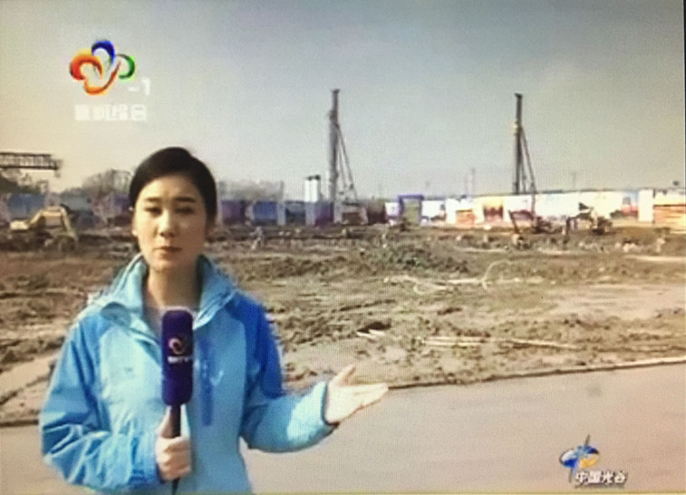 乐天堂·fun88(中国区) - 官方网站