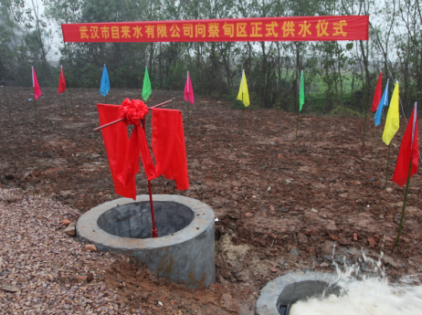 乐天堂·fun88(中国区) - 官方网站