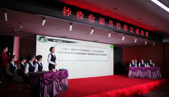 乐天堂·fun88(中国区) - 官方网站