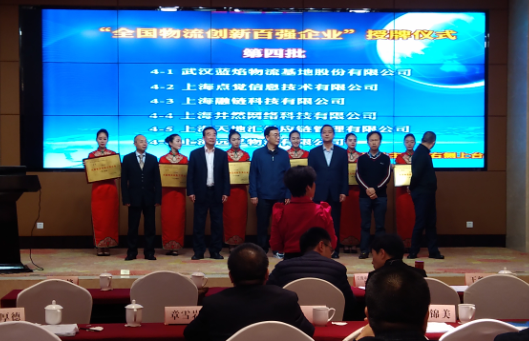 乐天堂·fun88(中国区) - 官方网站