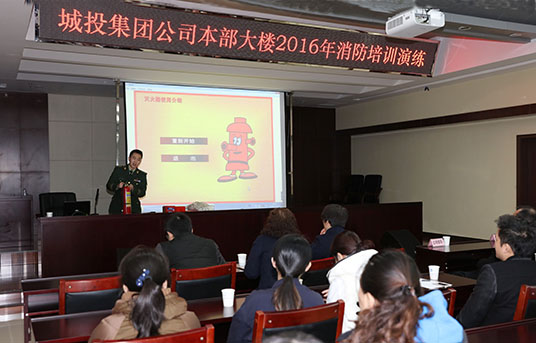 乐天堂·fun88(中国区) - 官方网站