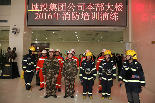 乐天堂·fun88(中国区) - 官方网站