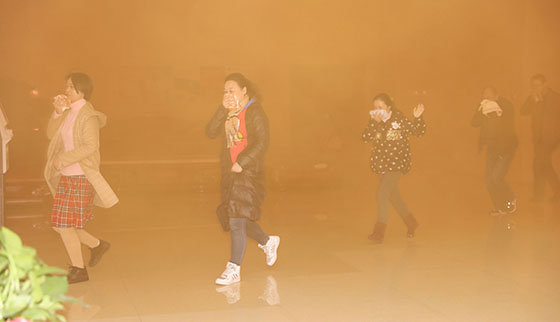 乐天堂·fun88(中国区) - 官方网站