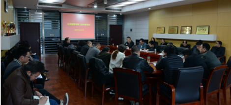 乐天堂·fun88(中国区) - 官方网站