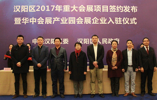 乐天堂·fun88(中国区) - 官方网站