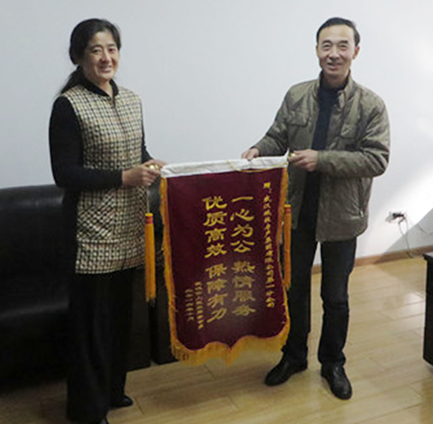 乐天堂·fun88(中国区) - 官方网站