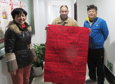 乐天堂·fun88(中国区) - 官方网站