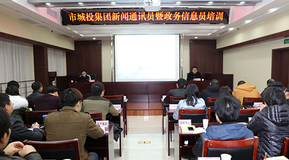 乐天堂·fun88(中国区) - 官方网站