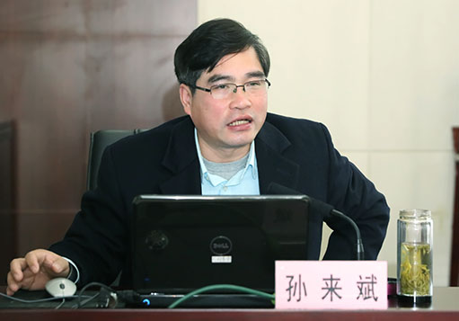 乐天堂·fun88(中国区) - 官方网站