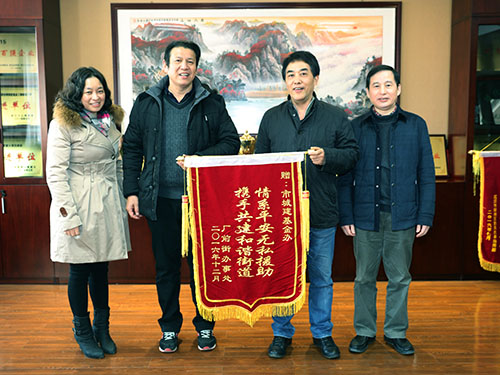 乐天堂·fun88(中国区) - 官方网站