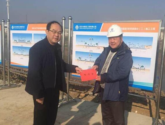 乐天堂·fun88(中国区) - 官方网站