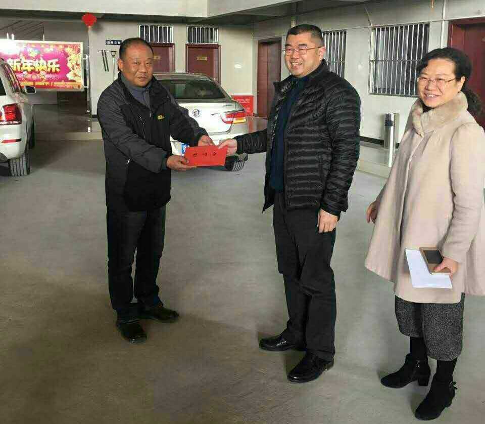 乐天堂·fun88(中国区) - 官方网站