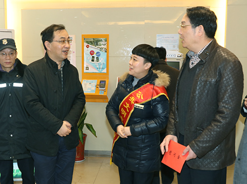 乐天堂·fun88(中国区) - 官方网站