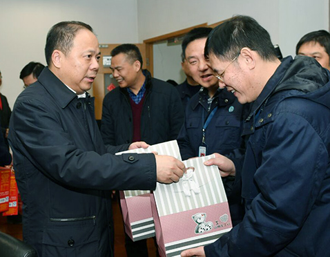 乐天堂·fun88(中国区) - 官方网站