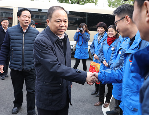 乐天堂·fun88(中国区) - 官方网站