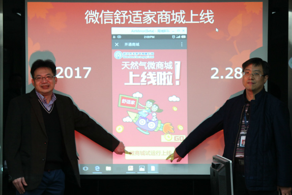 乐天堂·fun88(中国区) - 官方网站