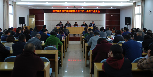 乐天堂·fun88(中国区) - 官方网站