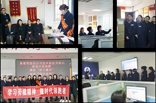 乐天堂·fun88(中国区) - 官方网站