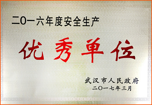 乐天堂·fun88(中国区) - 官方网站