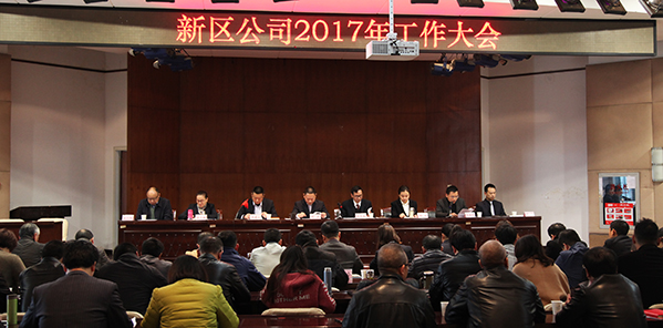 乐天堂·fun88(中国区) - 官方网站