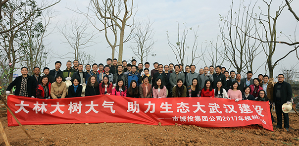 乐天堂·fun88(中国区) - 官方网站