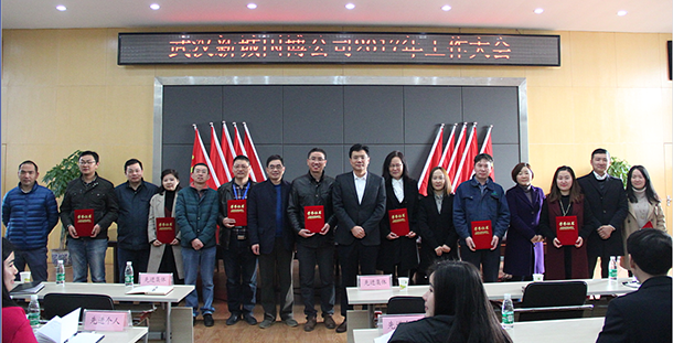 乐天堂·fun88(中国区) - 官方网站