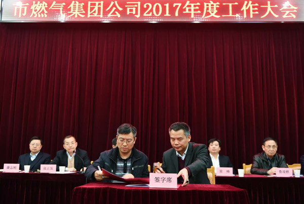 乐天堂·fun88(中国区) - 官方网站