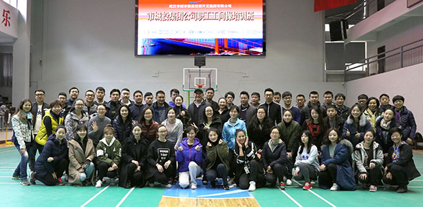 乐天堂·fun88(中国区) - 官方网站