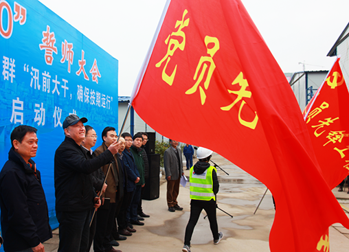 乐天堂·fun88(中国区) - 官方网站