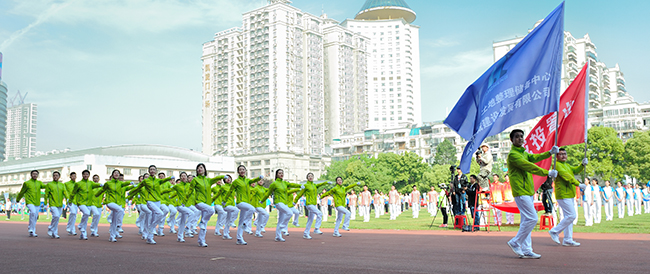 乐天堂·fun88(中国区) - 官方网站