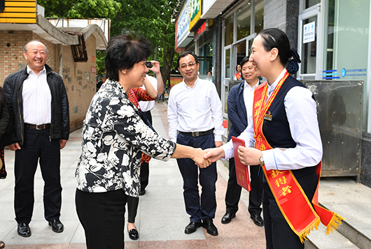 乐天堂·fun88(中国区) - 官方网站