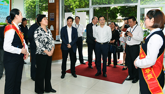 乐天堂·fun88(中国区) - 官方网站