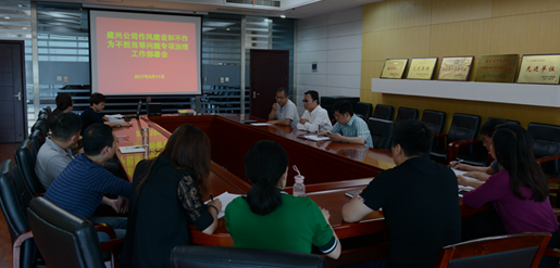 乐天堂·fun88(中国区) - 官方网站