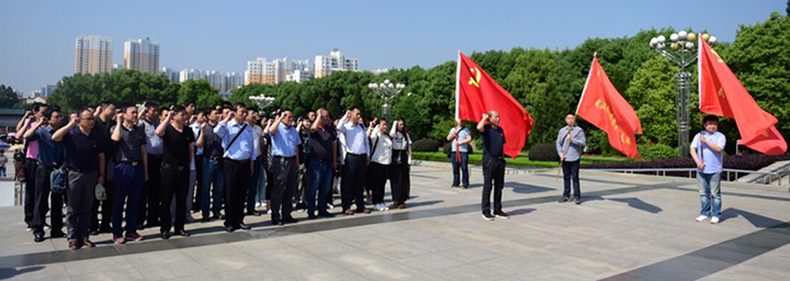 乐天堂·fun88(中国区) - 官方网站