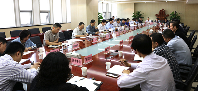 乐天堂·fun88(中国区) - 官方网站