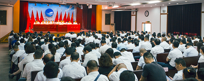 乐天堂·fun88(中国区) - 官方网站