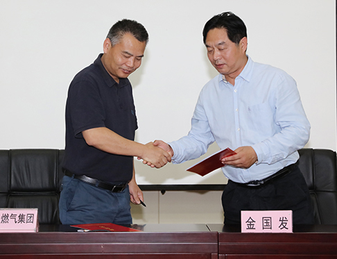 乐天堂·fun88(中国区) - 官方网站