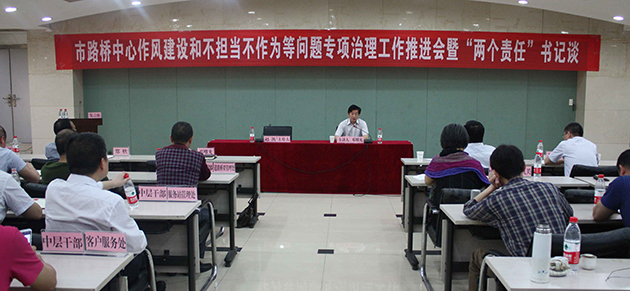 乐天堂·fun88(中国区) - 官方网站