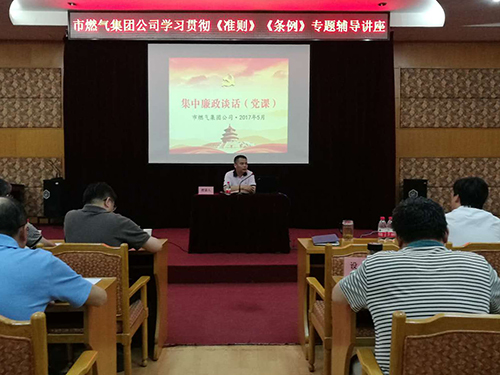 乐天堂·fun88(中国区) - 官方网站