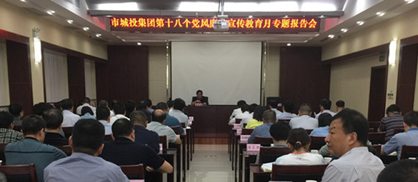 乐天堂·fun88(中国区) - 官方网站