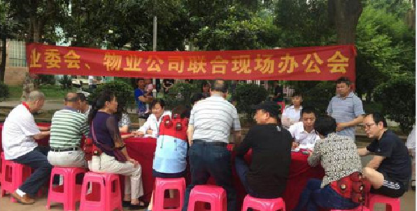 乐天堂·fun88(中国区) - 官方网站