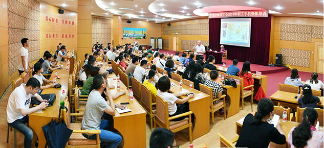 乐天堂·fun88(中国区) - 官方网站