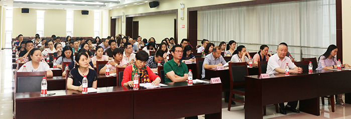 乐天堂·fun88(中国区) - 官方网站