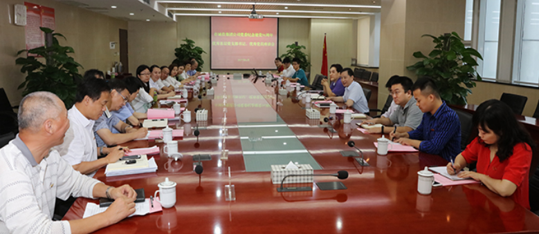 乐天堂·fun88(中国区) - 官方网站